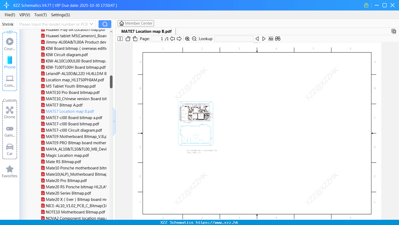 Huawei MATE7 Location Map B